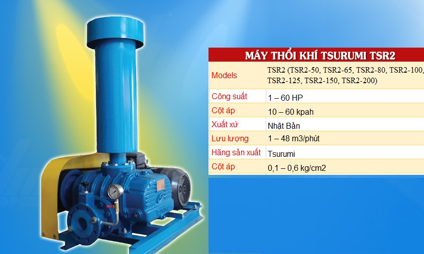 MÁY THỔI KHÍ TSR2 TSURUMI